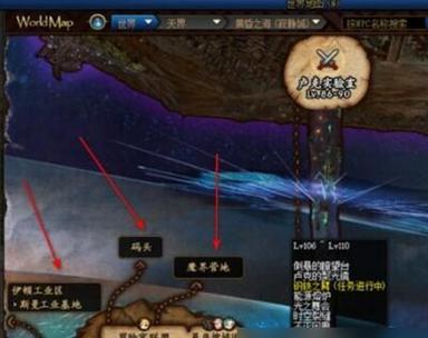 端游地下城深渊入口在哪里？如何进入深渊模式？