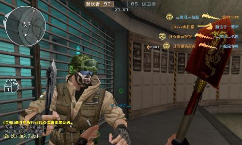 五妹cf队的加入条件和费用是多少？