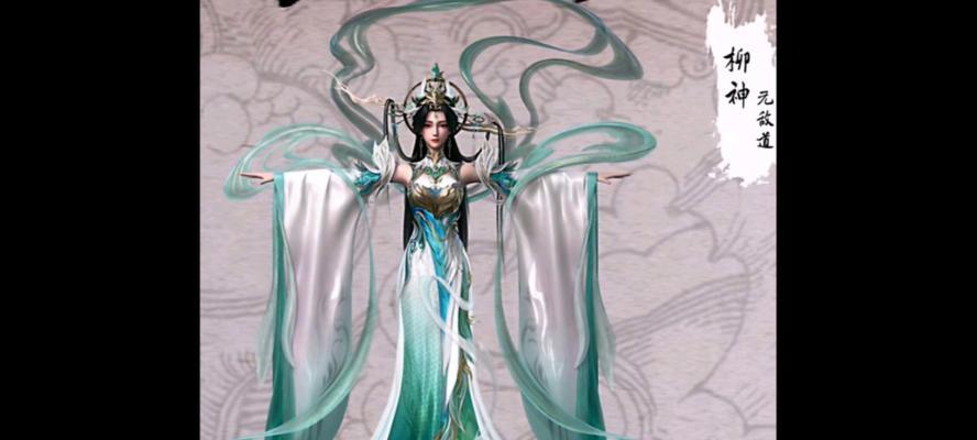 完美世界中无敌道的级别划分是怎样的？如何提升？