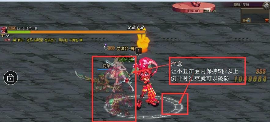 dnf卢克怎么进？卢克副本的进入条件和方法是什么？