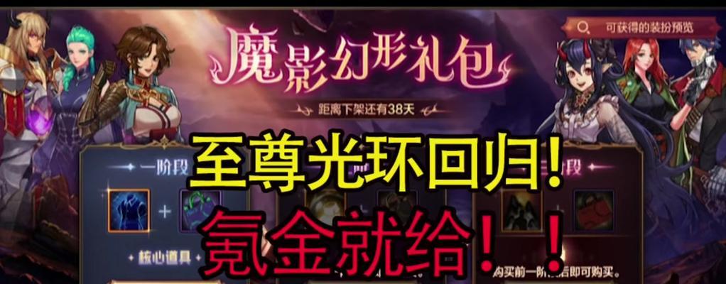 dnf狂战最适合带什么称号？称号选择的建议是什么？