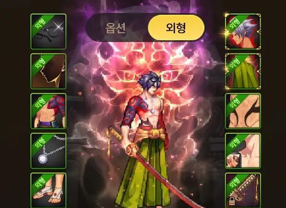 地下城当前流行时装有哪些？如何选择合适的搭配？