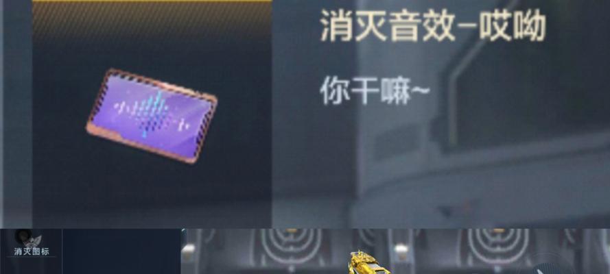 cf王迹武器需要多少钱？购买流程是怎样的？