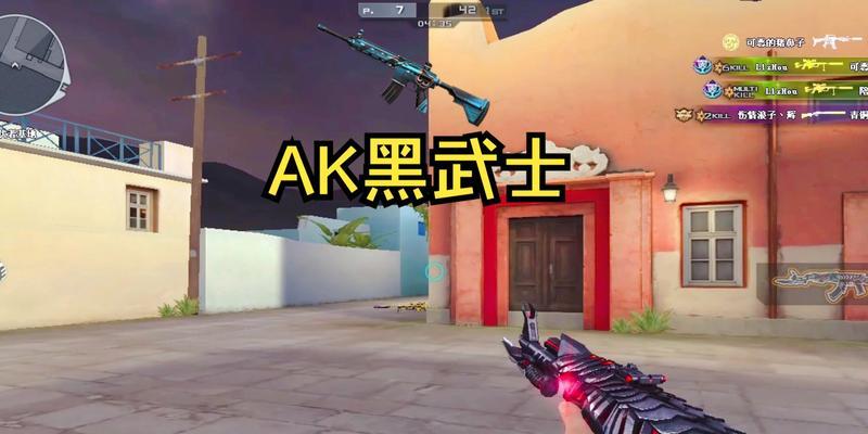 cf中黑武士为何缺失？如何获取？