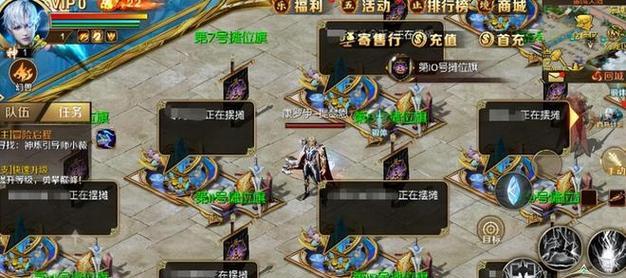魔域手游阿伟角色评价如何？游戏体验好不好？