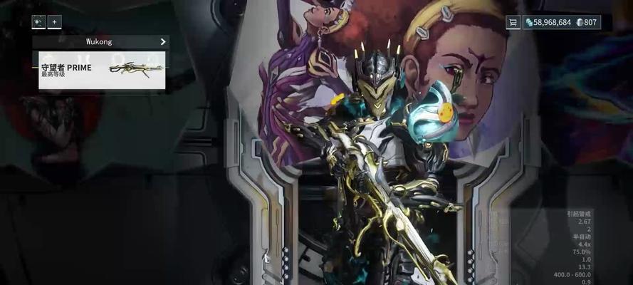 星际战甲白金转国际服需要哪些步骤？