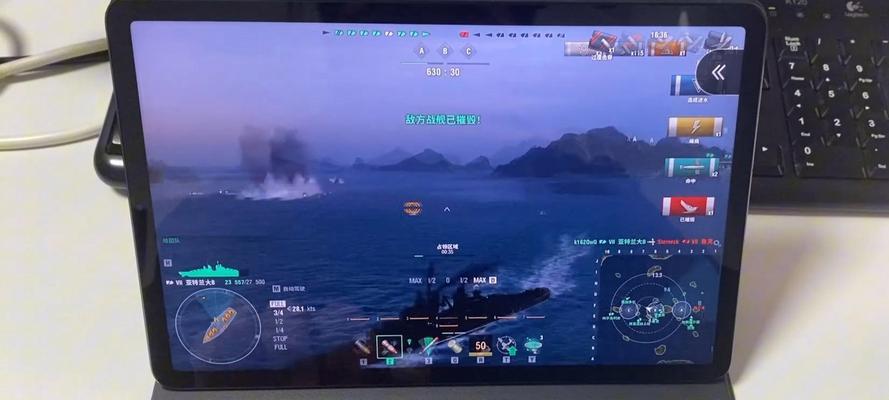 电脑版战舰世界快速下载的方法是什么？