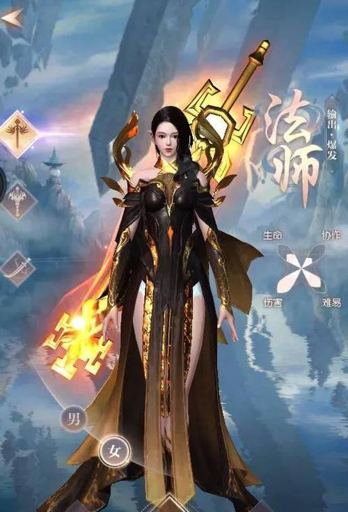 完美世界退出匹配会有什么后果？是否影响游戏体验？