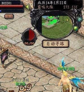 魔域游戏中最快的成神方法是什么？