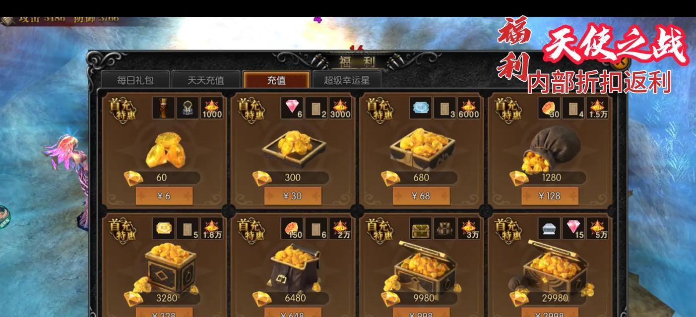 抽龙鳞的技巧和概率如何？