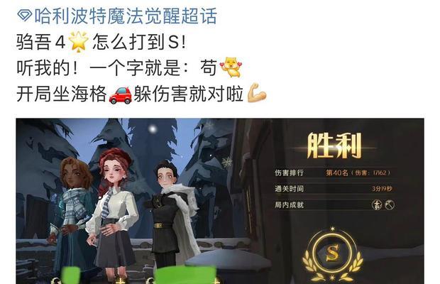 四星波特价格是多少？