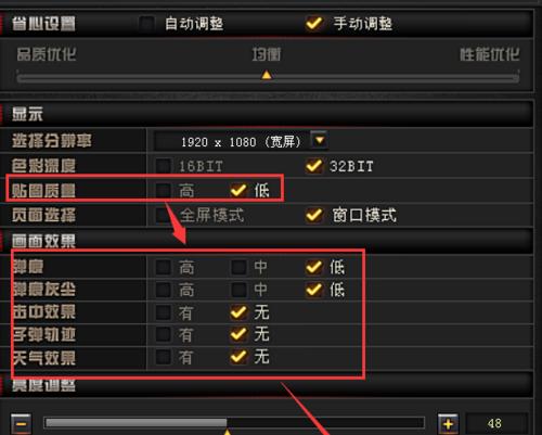 如何查询cf的总销售额？