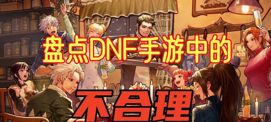 魔域四海剑灵解绑教程怎么弄？详细步骤是什么？