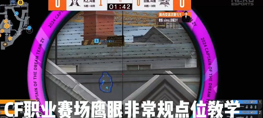 CF眼影刷使用方法是什么？如何发挥最大效果？