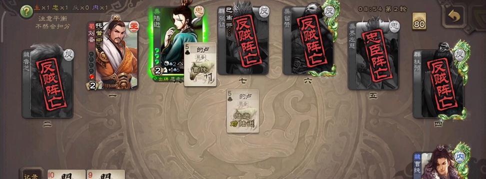 三国杀中闪电的使用方法是什么？如何正确打出？