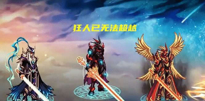 dnf手游中噬魂之真灵光剑如何获得？