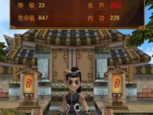 热血江湖手游摆摊流程是什么？有哪些注意事项？