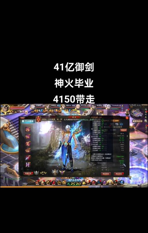魔域手游时装损坏后如何修复或替换？