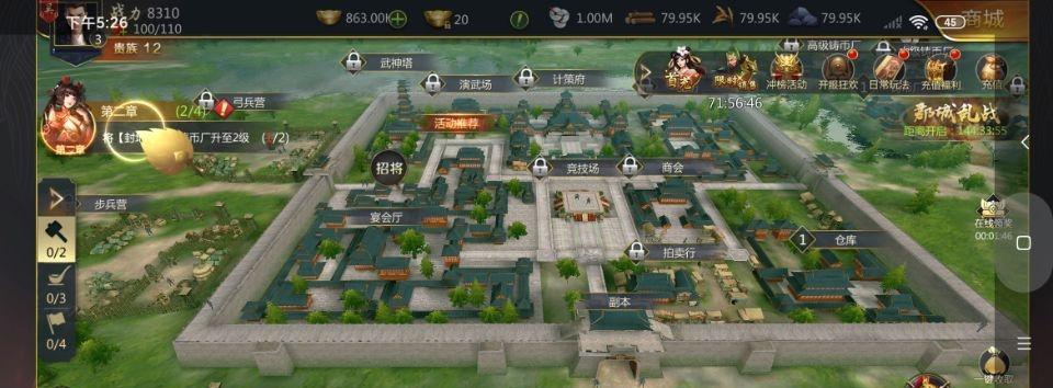 魔域守望宝石的打法是什么？有哪些策略？