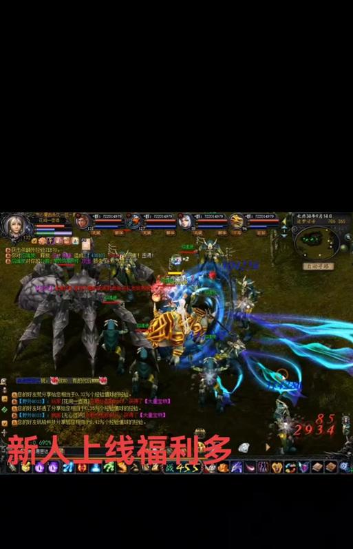 魔域上古战场挖宝方法是什么？需要哪些准备？