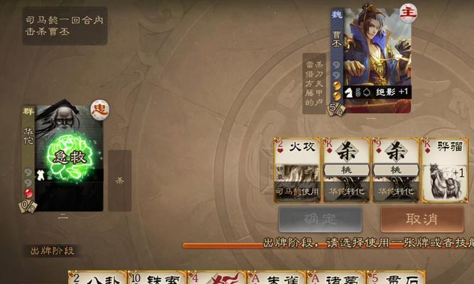 三国杀老玩家买什么版本？地下城简称一个字是什么？