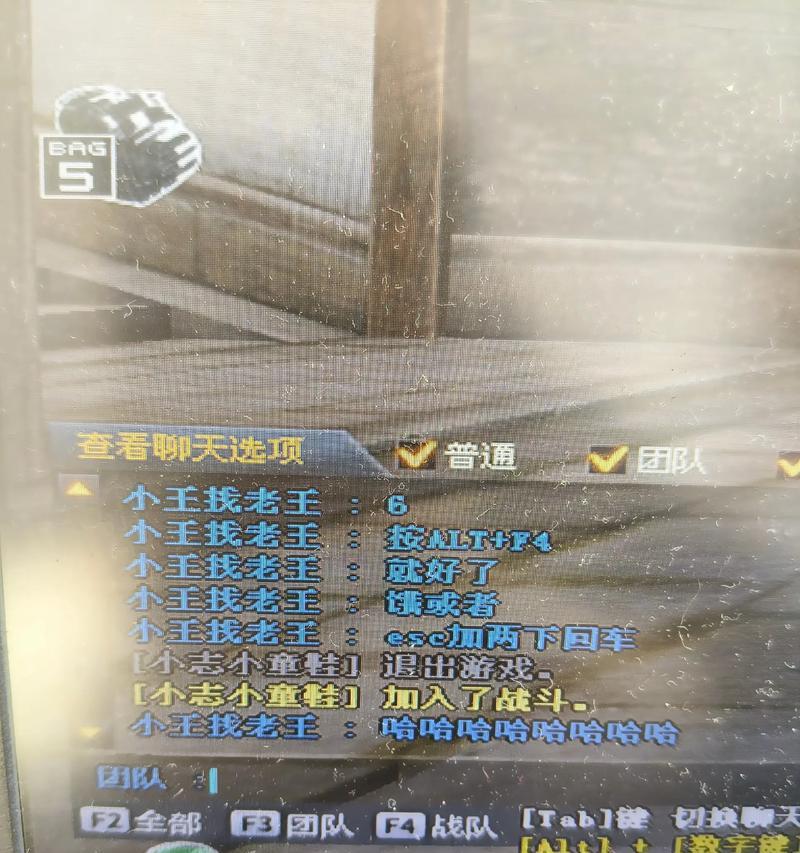 cf卡住无法退出解决方法是什么？
