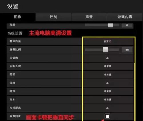 易容掉线后如何快速恢复？有哪些常见解决措施？