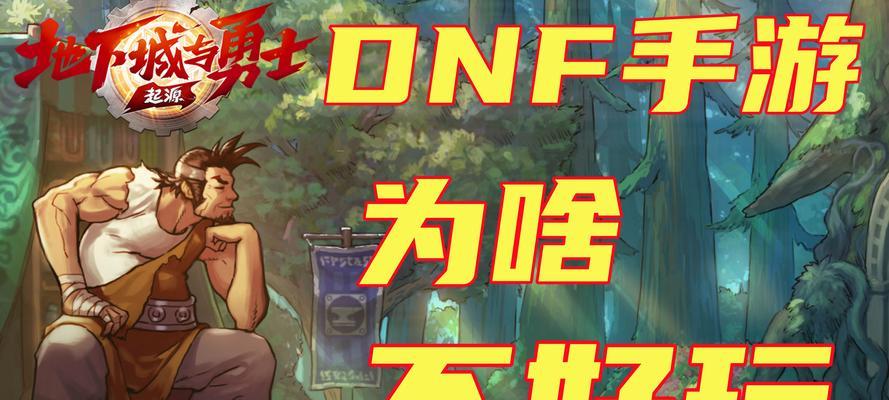 三国杀皮肤包羽毛选择技巧有哪些？选羽毛的策略是什么？