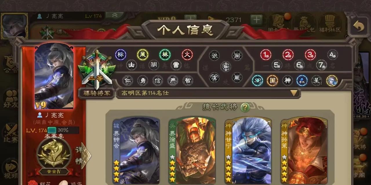 谋甘宁在三国杀中如何获取？获取方法有哪些？