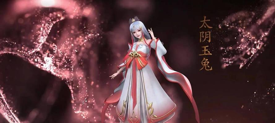 完美世界幻兽重铸的具体流程是什么？重铸幻兽有哪些注意事项？