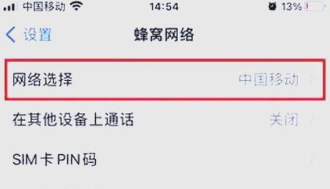 cf局内打字聊天关闭方法是什么？