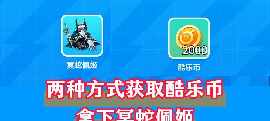 黄昏封神古蛇战斗策略是什么？如何有效击败古蛇？