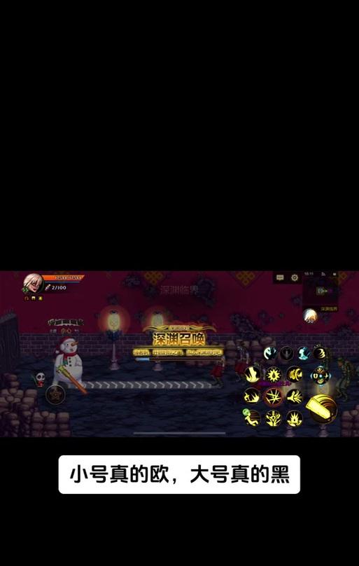 DNF缥缈书库中可以爆出哪些物品？如何提高爆率？