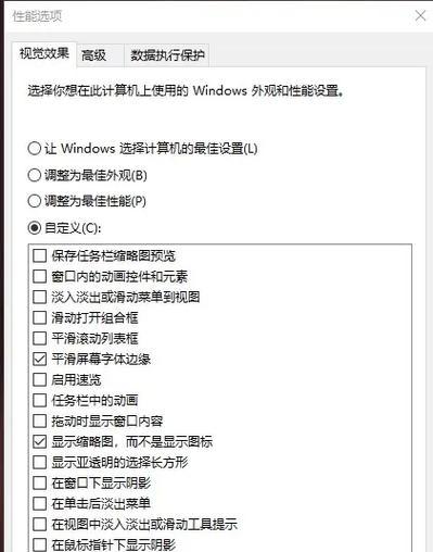 枪神8在cf中的帧数表现如何？如何提升帧数？