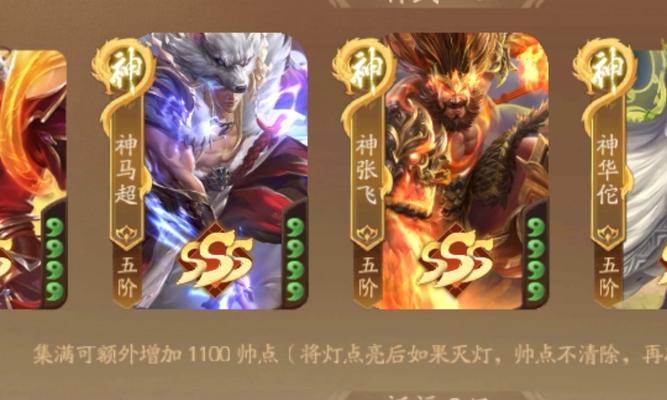 三国杀十周年鲜花如何卖出好价钱？有哪些策略？