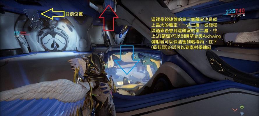 星际战甲蹲下的操作方法是什么？
