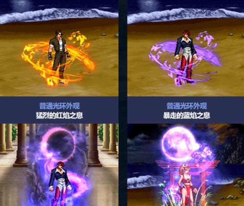 地下城与勇士星光光环如何获得？获取星光光环的方法是什么？