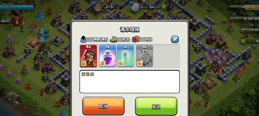部落冲突中快速升级的策略是什么？有哪些高效方法？