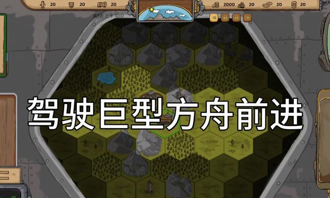 反恐精英中开船的方法是什么？开船在游戏中的作用是什么？