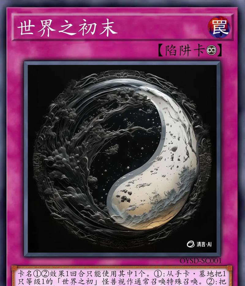 王子卡组的正确玩法是什么？