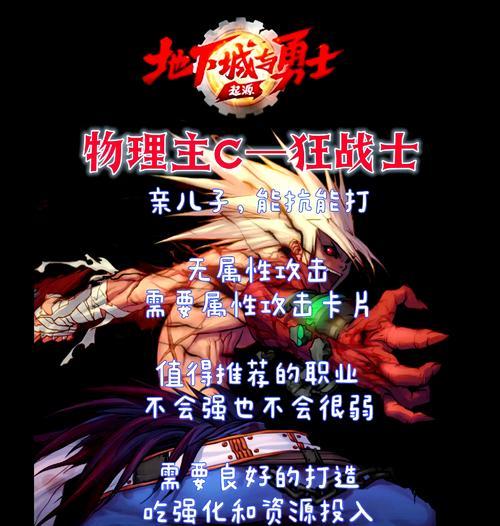 地下城与勇士中迷你布兰兹如何使用？迷你布兰兹的技能是什么？