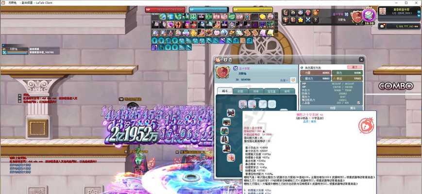 彩虹岛中牺牲武器强化的方法是什么？强化后效果如何？