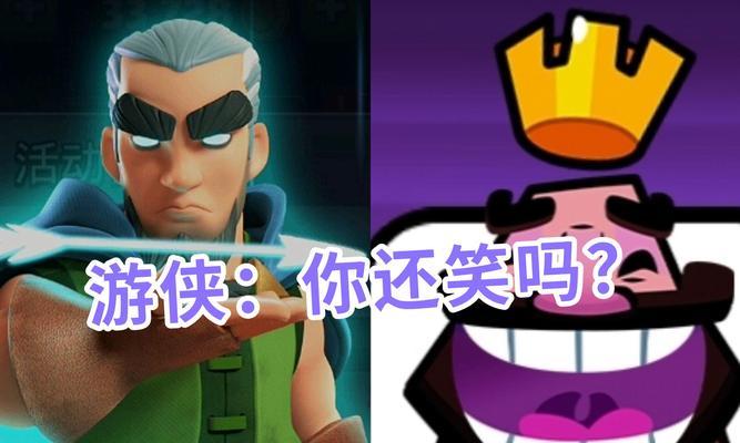 游侠在国服皇室战争中的玩法是什么？操作技巧有哪些？