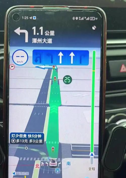 征途导航仪的使用方法是什么？