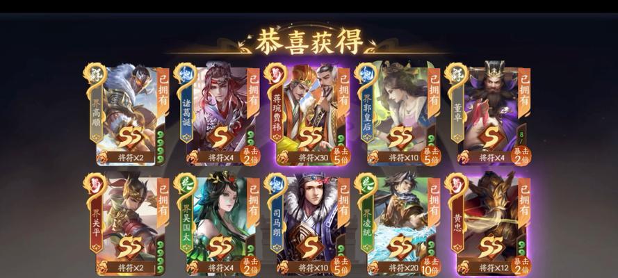 三国杀ol十周年改名了吗？新名称是什么？