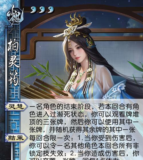 三国杀起系列起代表什么？有何特殊含义？