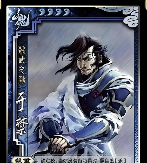 三国杀禁将全扩是什么意思？禁将全扩对游戏有什么影响？