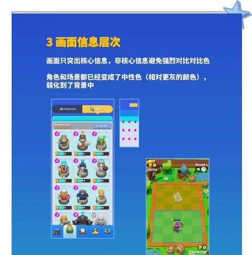 皇室战争老六玩家的玩法是什么？如何成为皇室战争中的老六玩家？