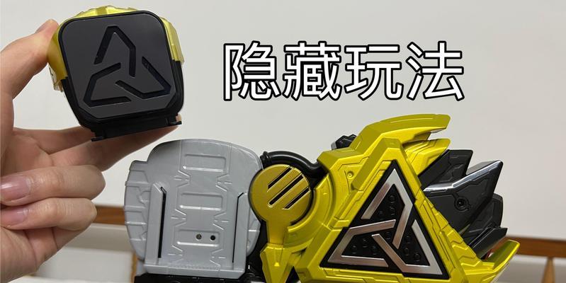腰带隐身效果如何开启？绝地求生中如何隐藏腰带？