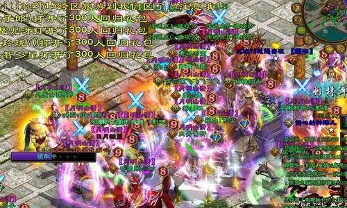 绝地求生大厅为何扩大？大厅扩大的影响是什么？